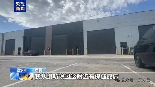 全网都在等董宇辉赔钱 一场直播背后的AI冷思考与飙戏真相